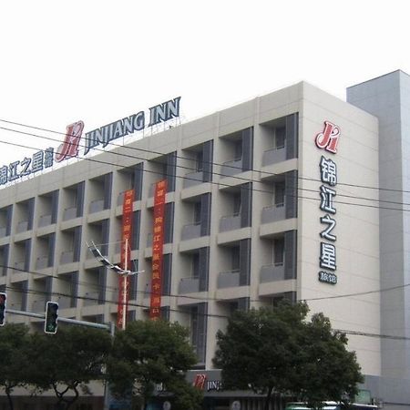 Jinjiang Inn - Metro Supermarket Nanchang  Esterno foto