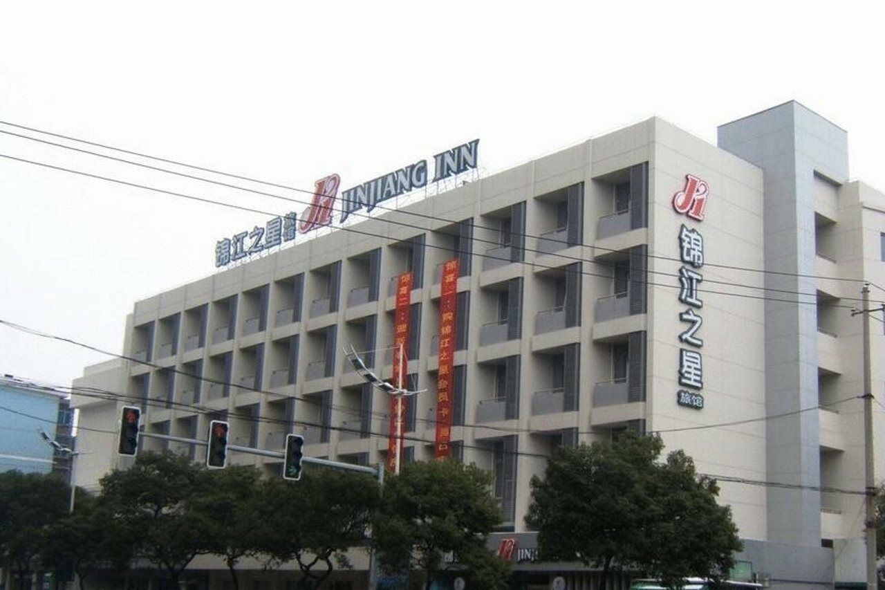 Jinjiang Inn - Metro Supermarket Nanchang  Esterno foto